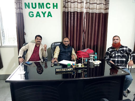 Nezamia Unani Medical College & Hospital Gaya Nezamia Unani Medical College photo 4